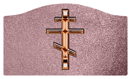 DASHELL-519-CP-SH-OR Copper Orthodox Cross Shimmer Orchid Background